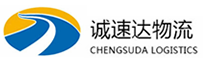 温州到隆德县物流公司